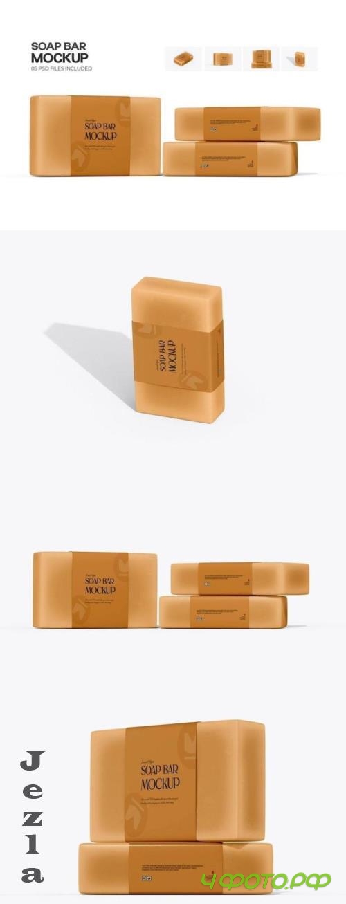Soap Packaging Mockup - VAH7HPP Soap Packaging Mockup - VAH7HPP