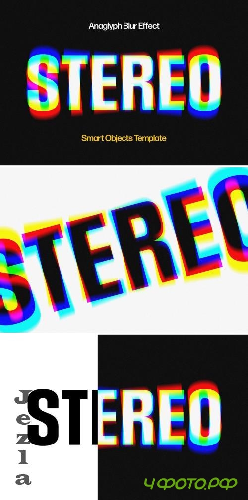 Anaglyph Blur Text Effect - 291101013 - NMVPUMQ