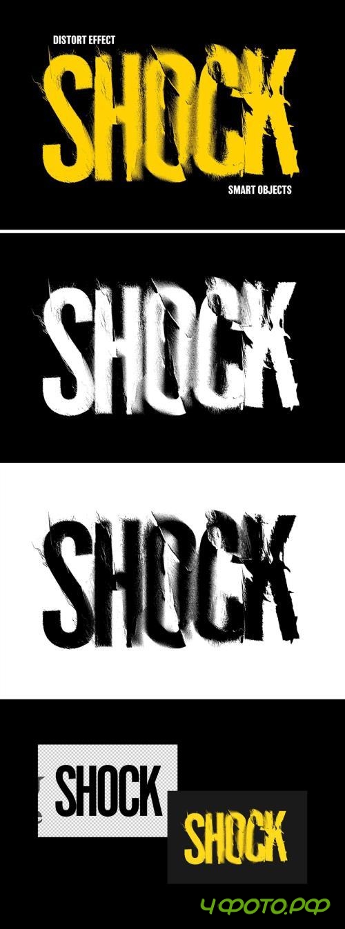 Displaced Distortion Text Effect -291061964 - USMM73M