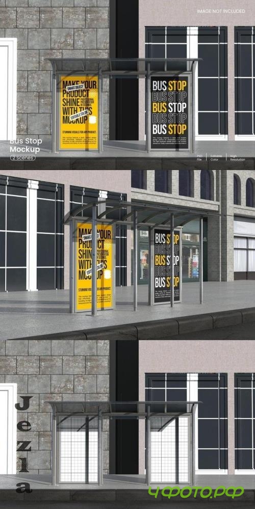 Bus Stop Mockup - KAAJE2P