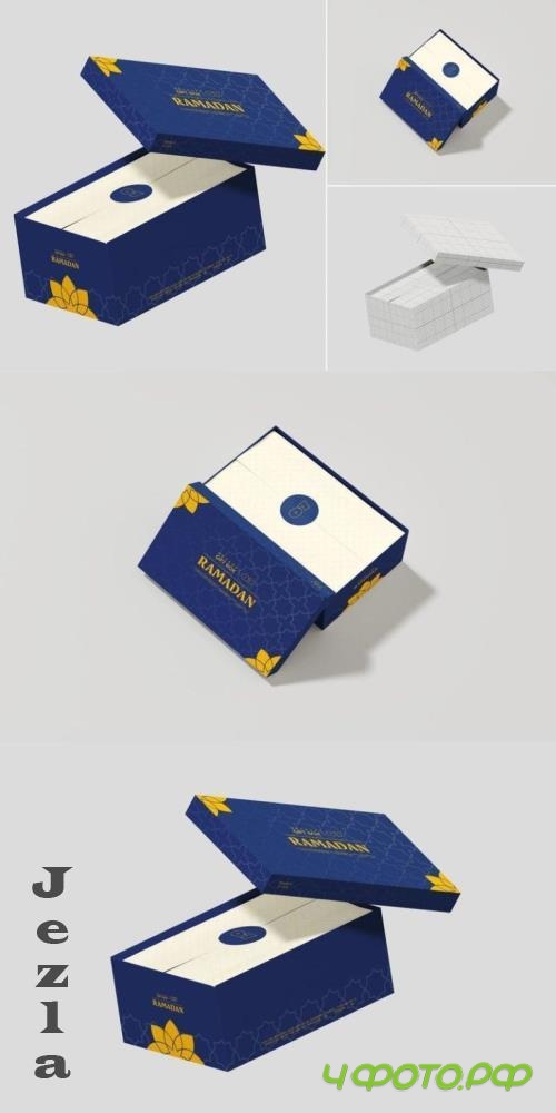 Gift Box Mockup - CP4LE22