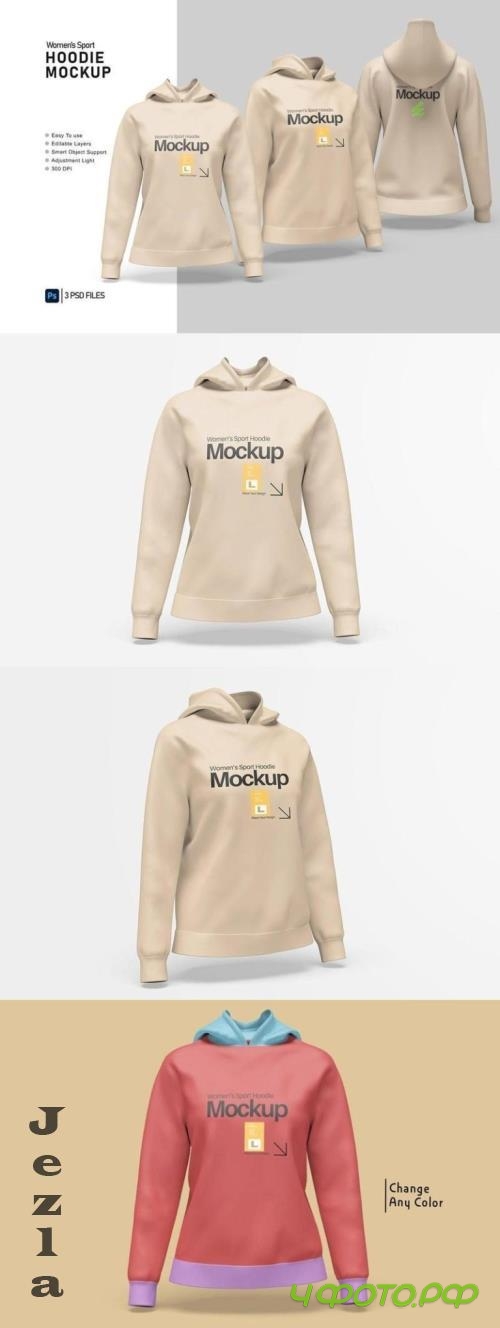 Hoodie Mockup - U6VPQDV