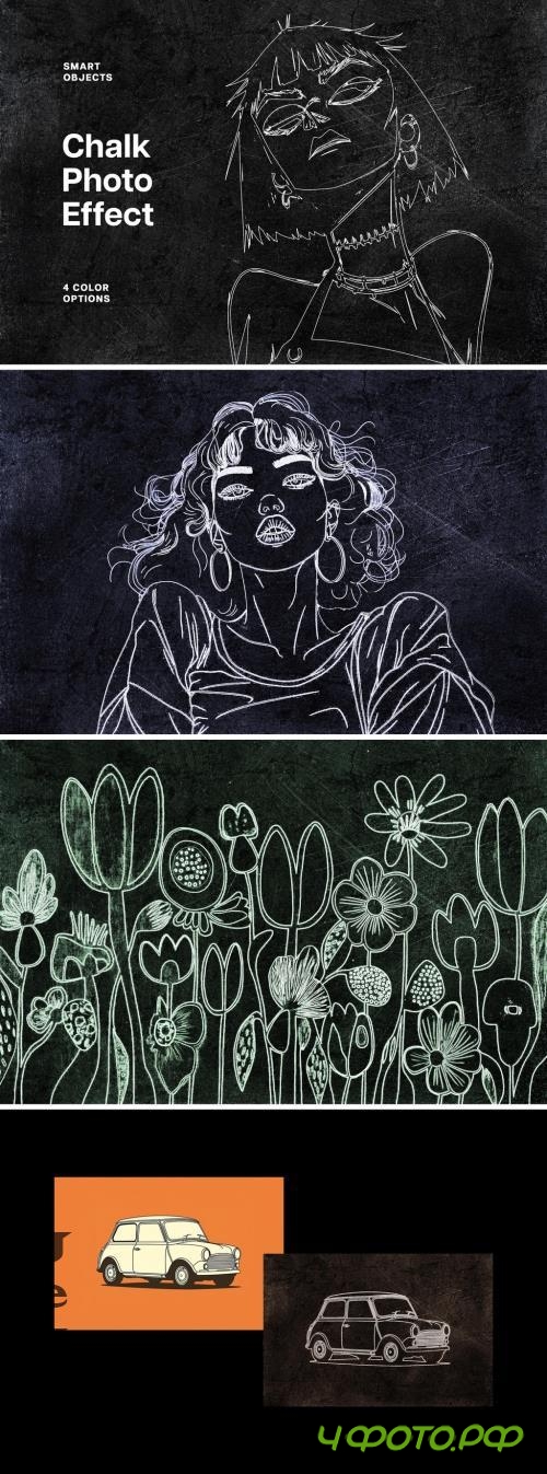 Chalk Art Photo Effect - 290860751 - GKNH7CK