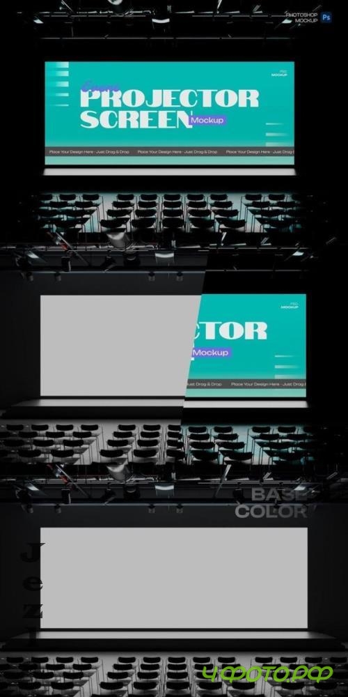 Event Screen Mockup - CPQPESS