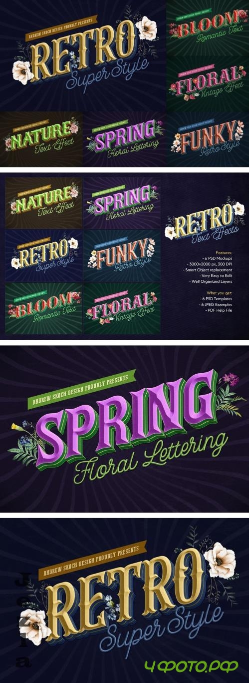 Retro Lettering Text Effect - 3QHHF6X