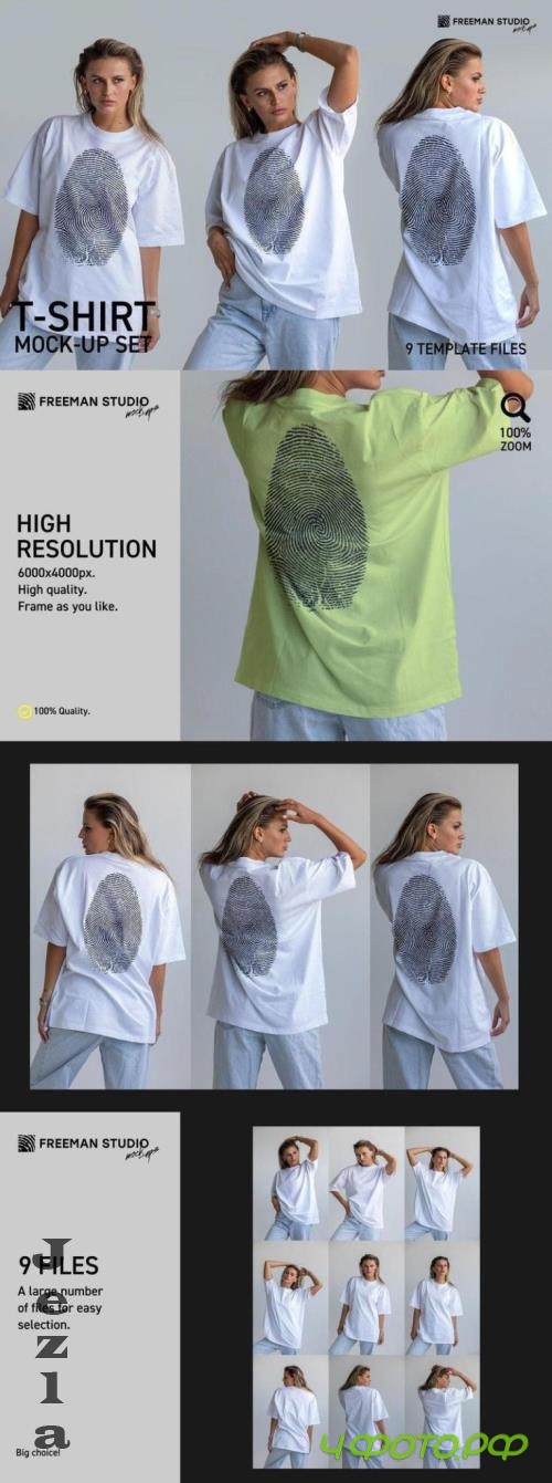 T-Shirt Mock-Up Set - 280061257 - 99YLZEQ