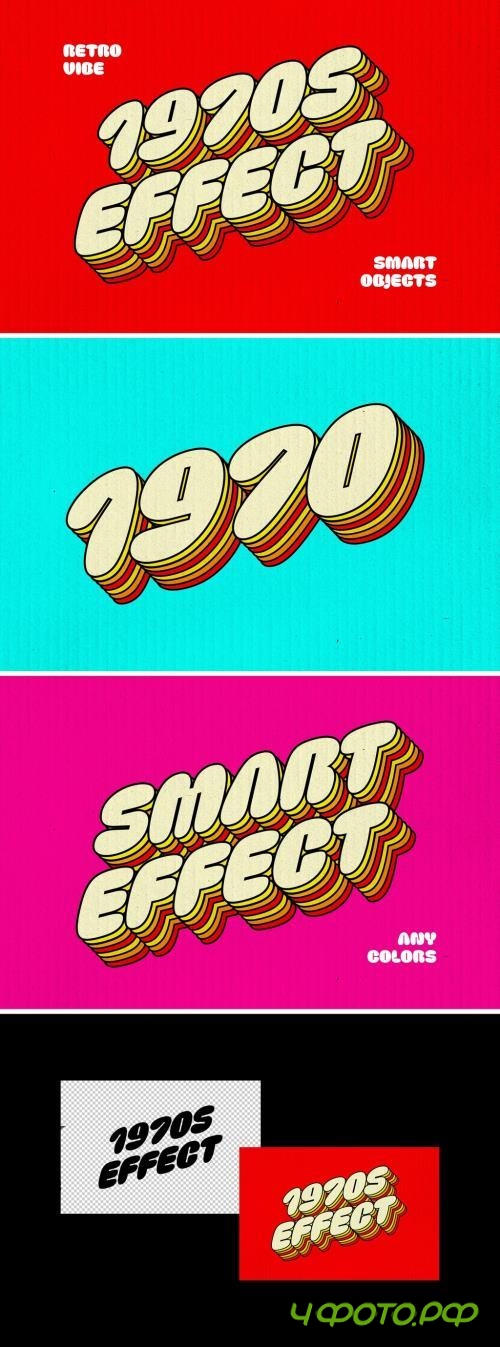 70s Retro Vibe Text Effect - 291165167