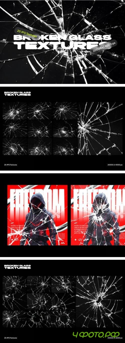 Broken Glass Textures - 3KA5T25