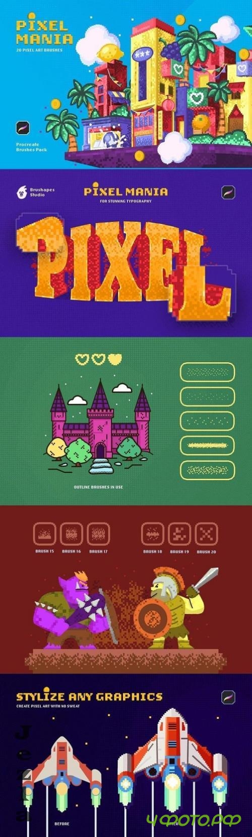 Pixel Mania Procreate Brushes - 291135692 - F4C8GQF