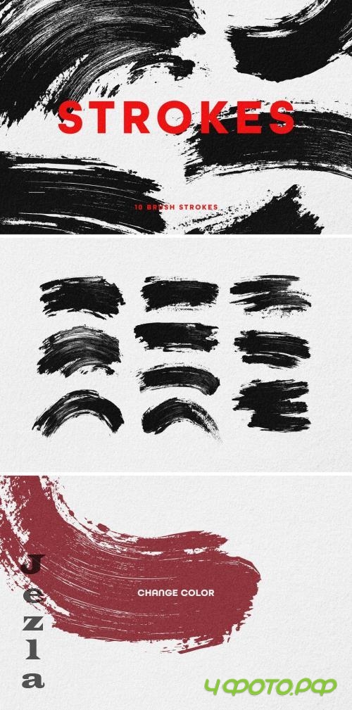 Brush Strokes - 291193852