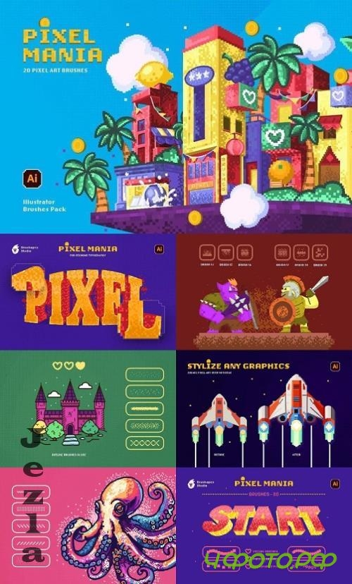 Pixel Mania Illustrator Brushes - 291159498 - KDXNYJ5