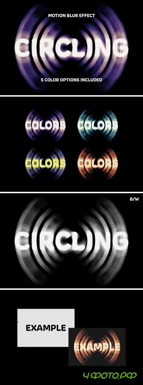 Circling Motion Blur Text Effect - 291191449 - QYNWPMY Circling Motion Blur Text Effect - 291191449 - QYNWPMY