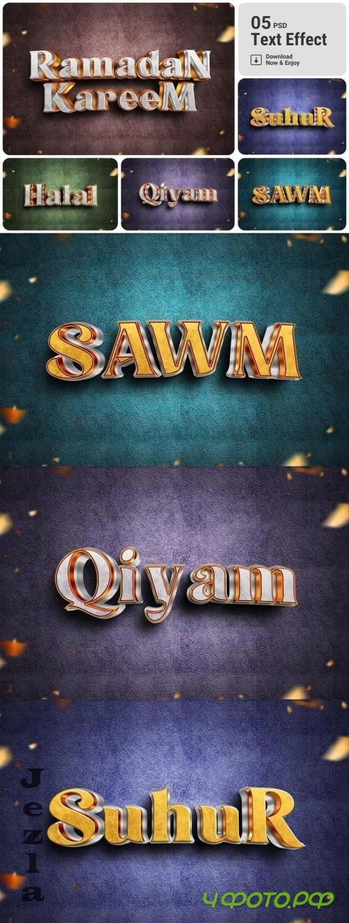 Ramadan Islamic Text Effect Set - 6JRMV8S