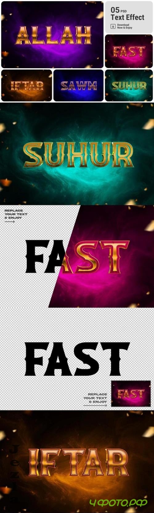 Ramadan Islamic Text Effect Set - 9LDDPFA