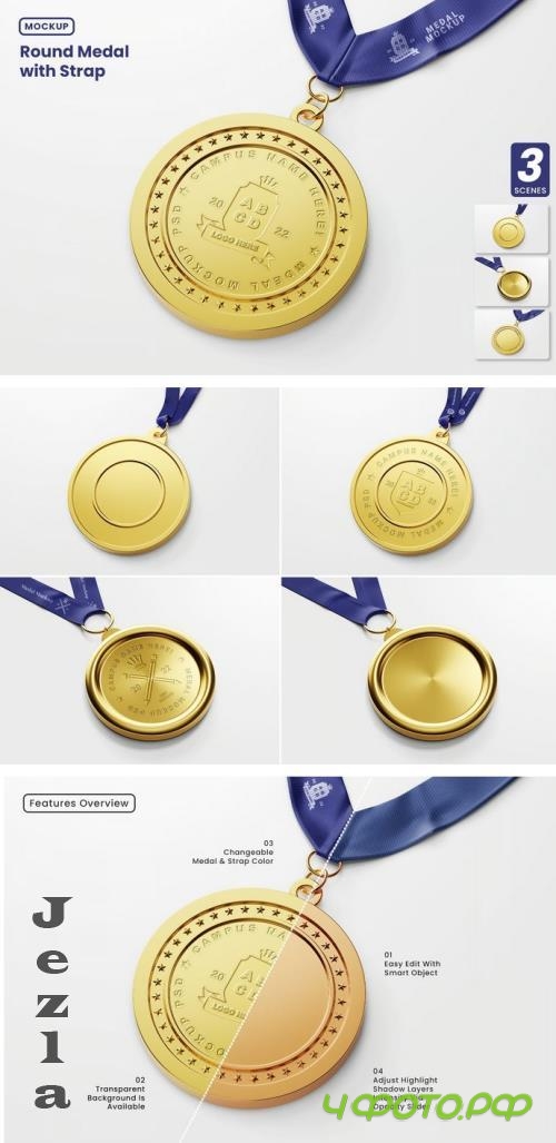 Round Medal with Strap Mockup Set - 24A4M9Y