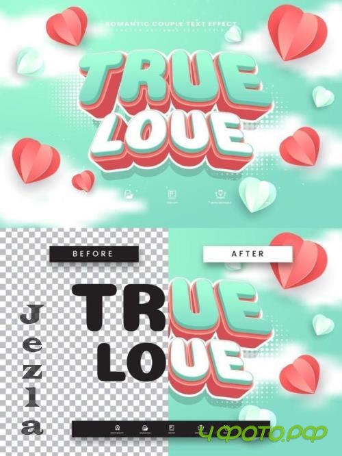 True Love Editable Text Effect - 280101650 - FE3GK69