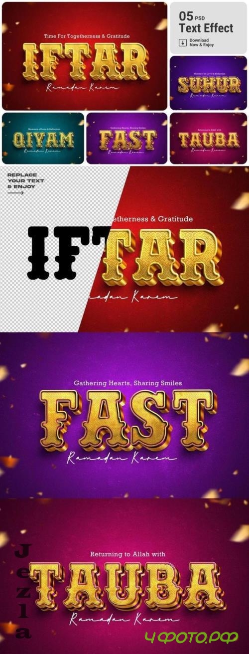Ramadan Islamic Text Effect Set - J7KQNYF