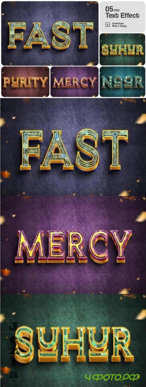 Ramadan Islamic Text Effect Set -  PFQH7TZ