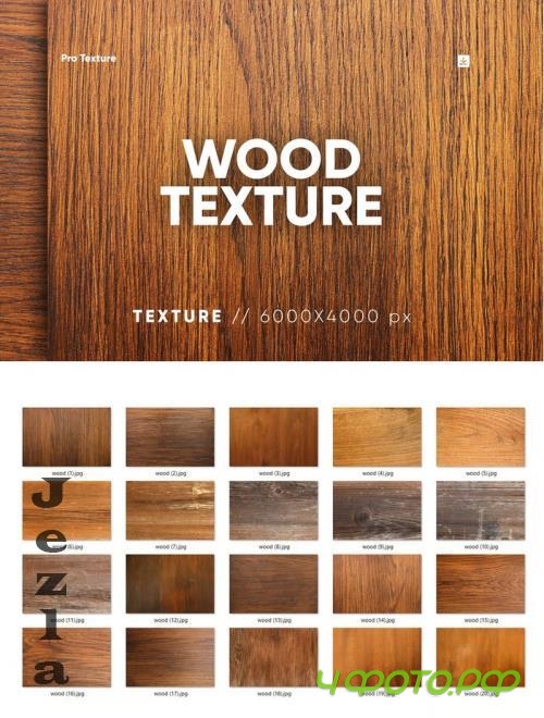 20 Wood Texture HQ - 291063327 - W7DN6RG