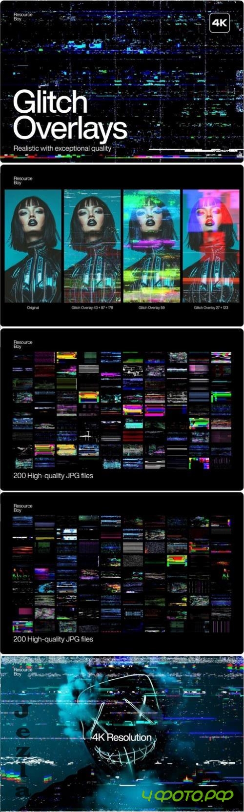 200 Glitch Overlays