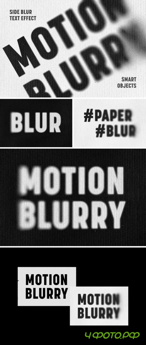 Side Blur Paper Text Effect - 291232109
