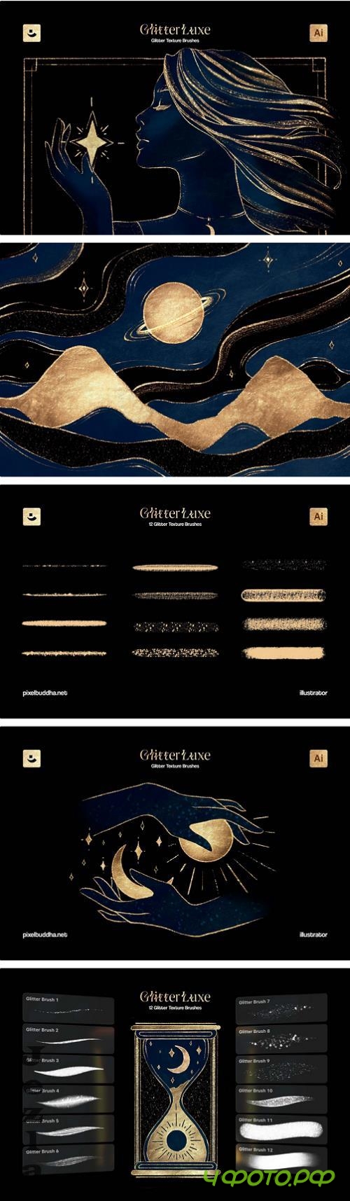Illustrator Glitter Texture Brushes - 291236061 - TRXXF4S