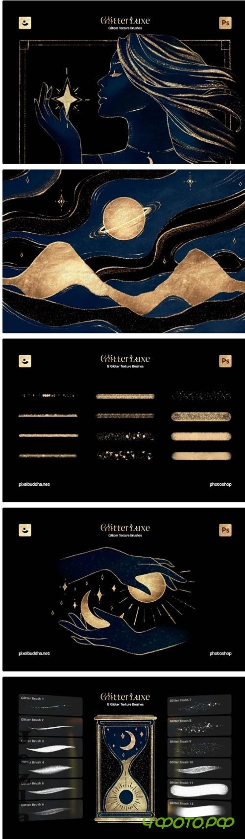 Photoshop Glitter Texture Brushes - 291236029 - 8MF2DVG
