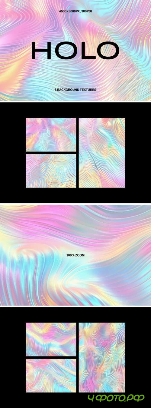 Ribbed Holo Textures - 291258104