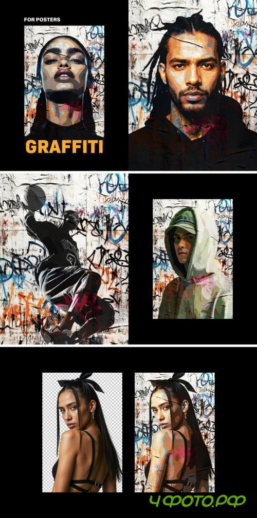 Pop Art Graffiti Poster Effect - NVR9LYG