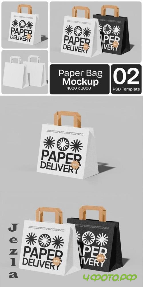 Paper Bag Mockup - UPUPXQG