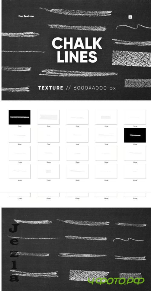 25 Chalk Lines Overlay - 291255142 - JW7XZB6 25 Chalk Lines Overlay - 291255142 - JW7XZB6