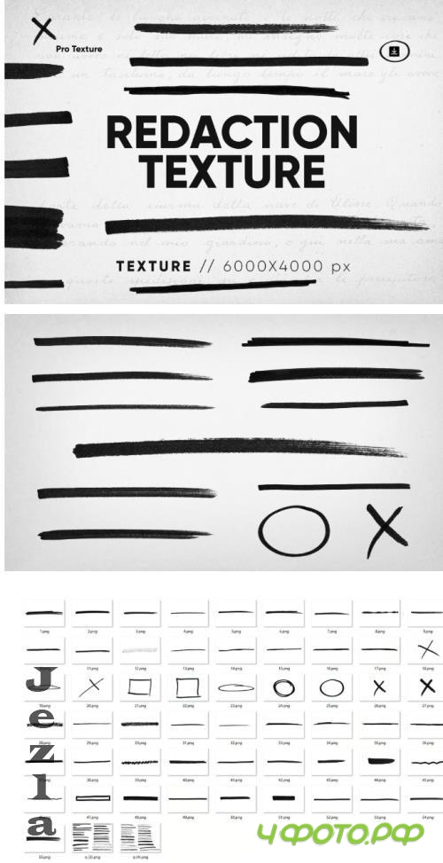 50+ Redaction Textures - 291255155 - 8G96A2H