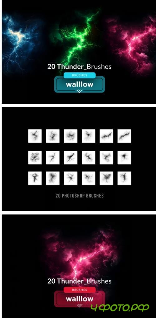 Thunder Effects Photoshop brushes - 291332560 - B4NH85P