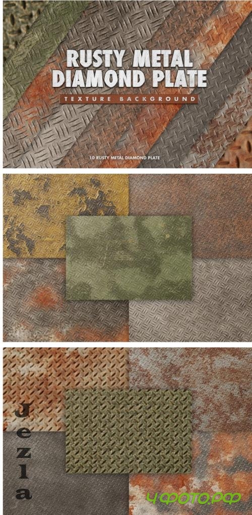 Rusty metal diamond plate texture #03 - VRDBBRE