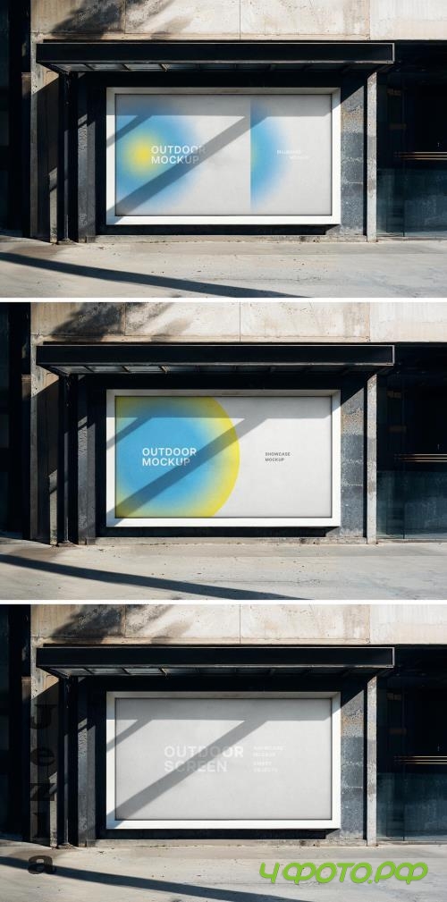 Bus Stop Outdoor Billboard Mockup - 291326631