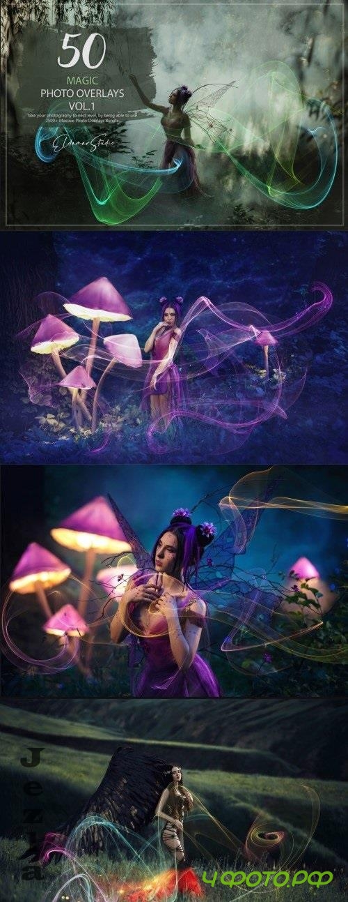 50 Magic Photo Overlays - Vol. 1 - PCFSLQS