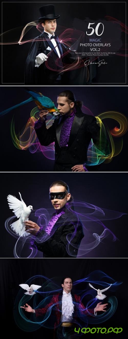 50 Magic Photo Overlays - Vol. 2 - XRT7AWP
