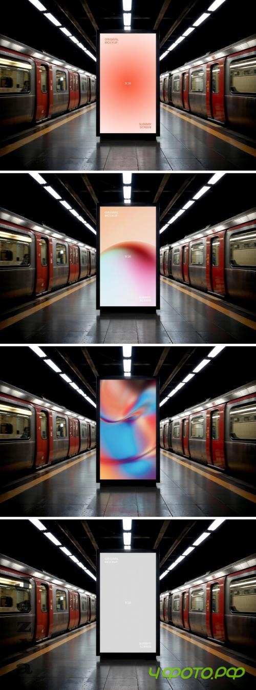 Subway Digital Signage Mockup - 291375433