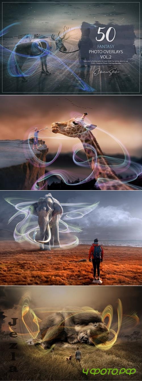 50 Fantasy Photo Overlays - Vol. 2 - 4N7METK