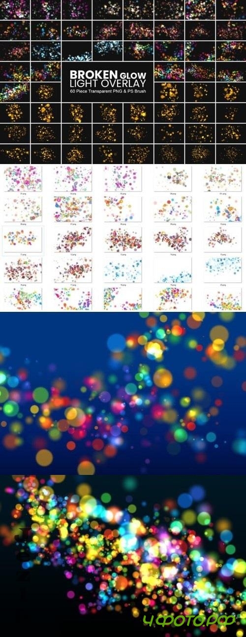 Photoshop Broken Glow Light Overlay - 290883497