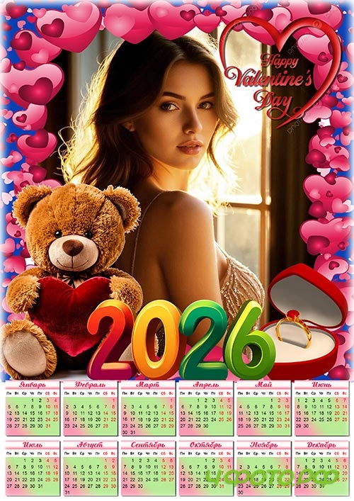 ��������� �� 2026 ��� - � ���� ����������